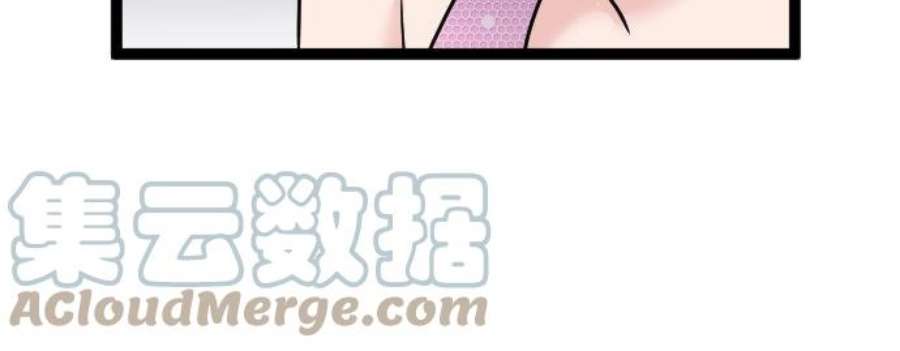 制裁背叛的铁锤87话 地狱的入口