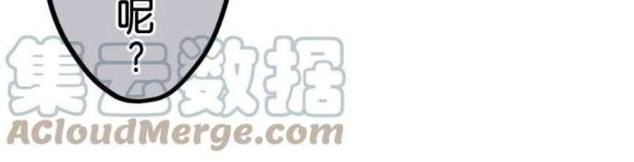 制裁背叛的铁锤90话 湮灭证据
