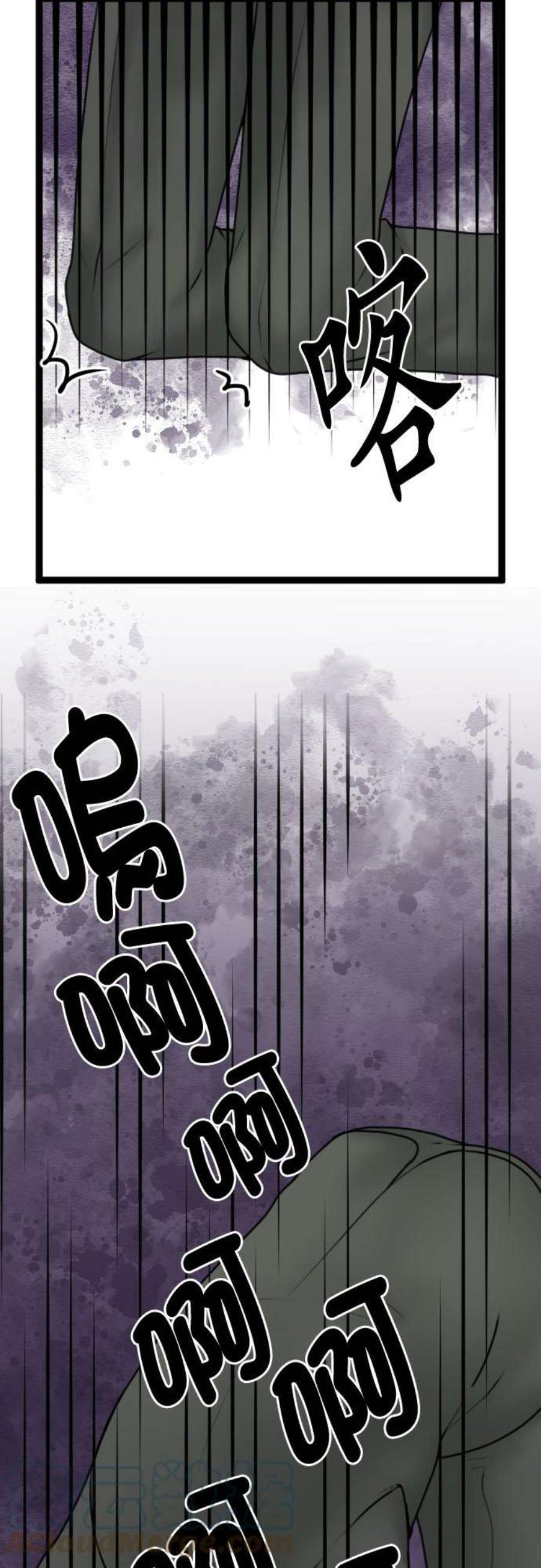 制裁背叛的铁锤92话 结束