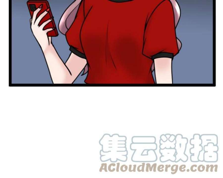 制裁背叛的铁锤95话 自私的父母与孩子