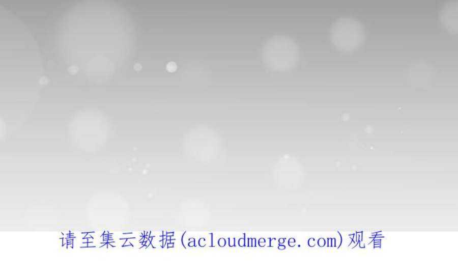 制裁背叛的铁锤96话 姊妹尊卑