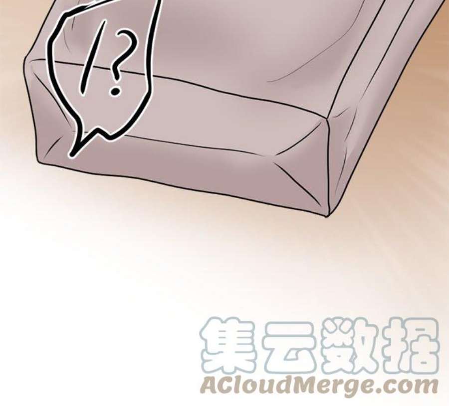 制裁背叛的铁锤100话 受害者联盟