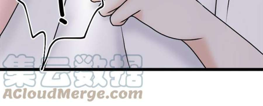 制裁背叛的铁锤102话 陷阱