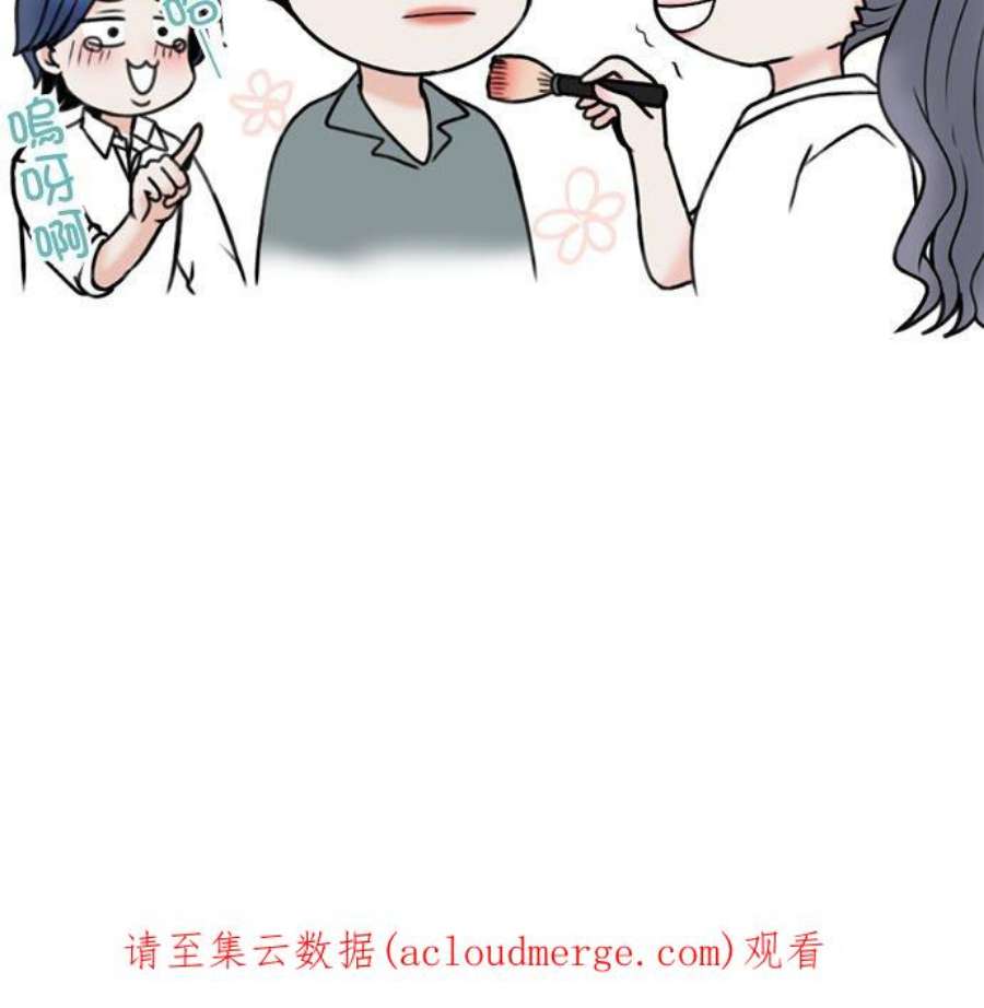 制裁背叛的铁锤102话 陷阱