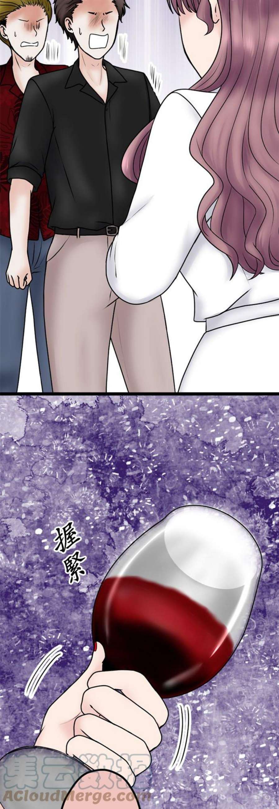 制裁背叛的铁锤104话 是谁？
