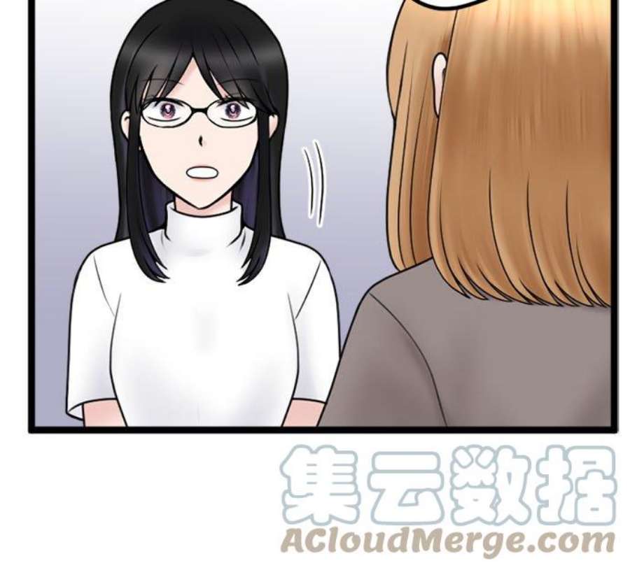 制裁背叛的铁锤110话 决战开始