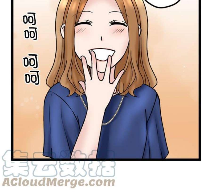 制裁背叛的铁锤113话 祝词