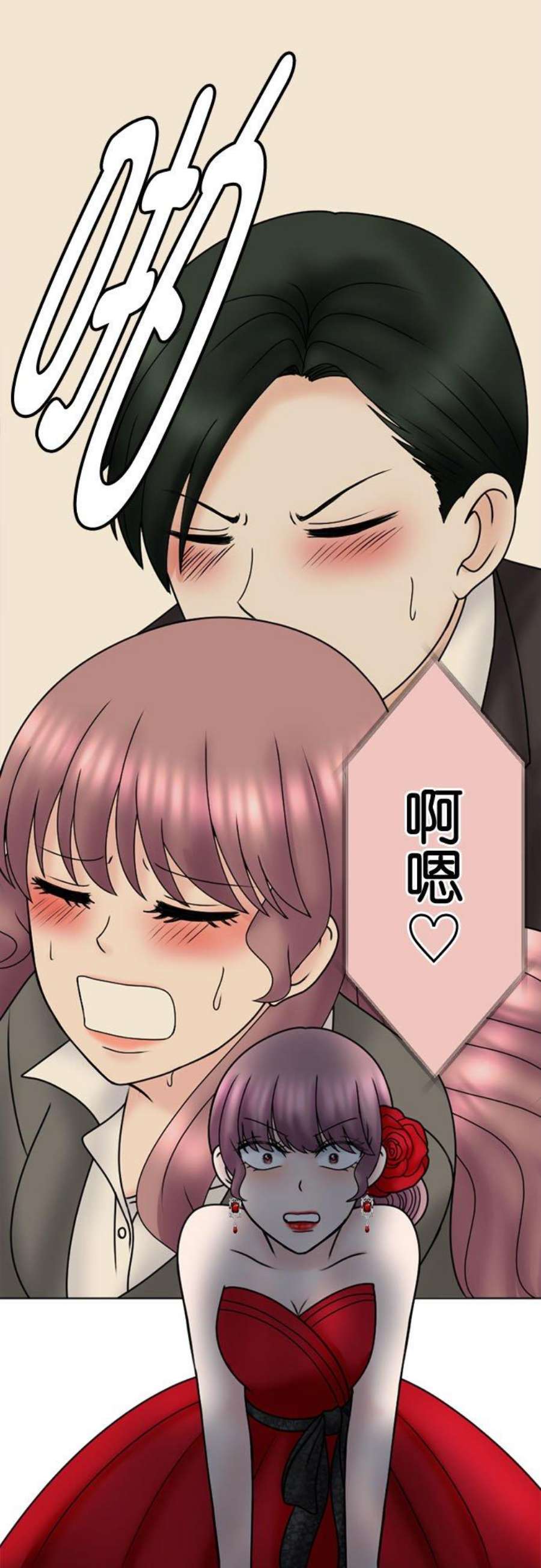 制裁背叛的铁锤114话 惊喜