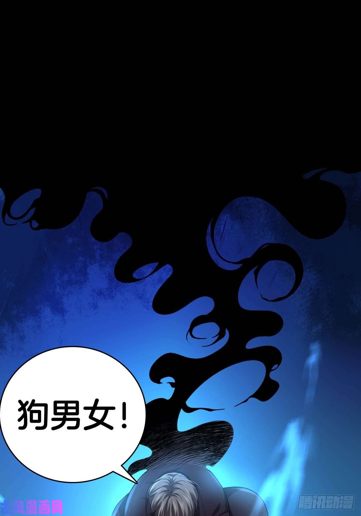 系统在手任我浪1-装X系统