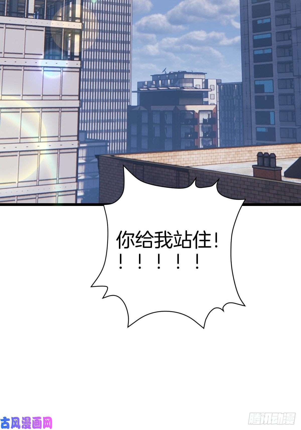 系统在手任我浪1-装X系统
