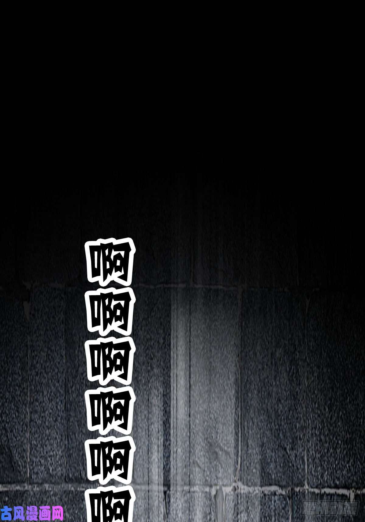 系统在手任我浪1-装X系统