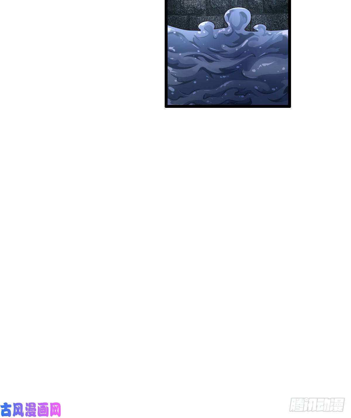 系统在手任我浪1-装X系统
