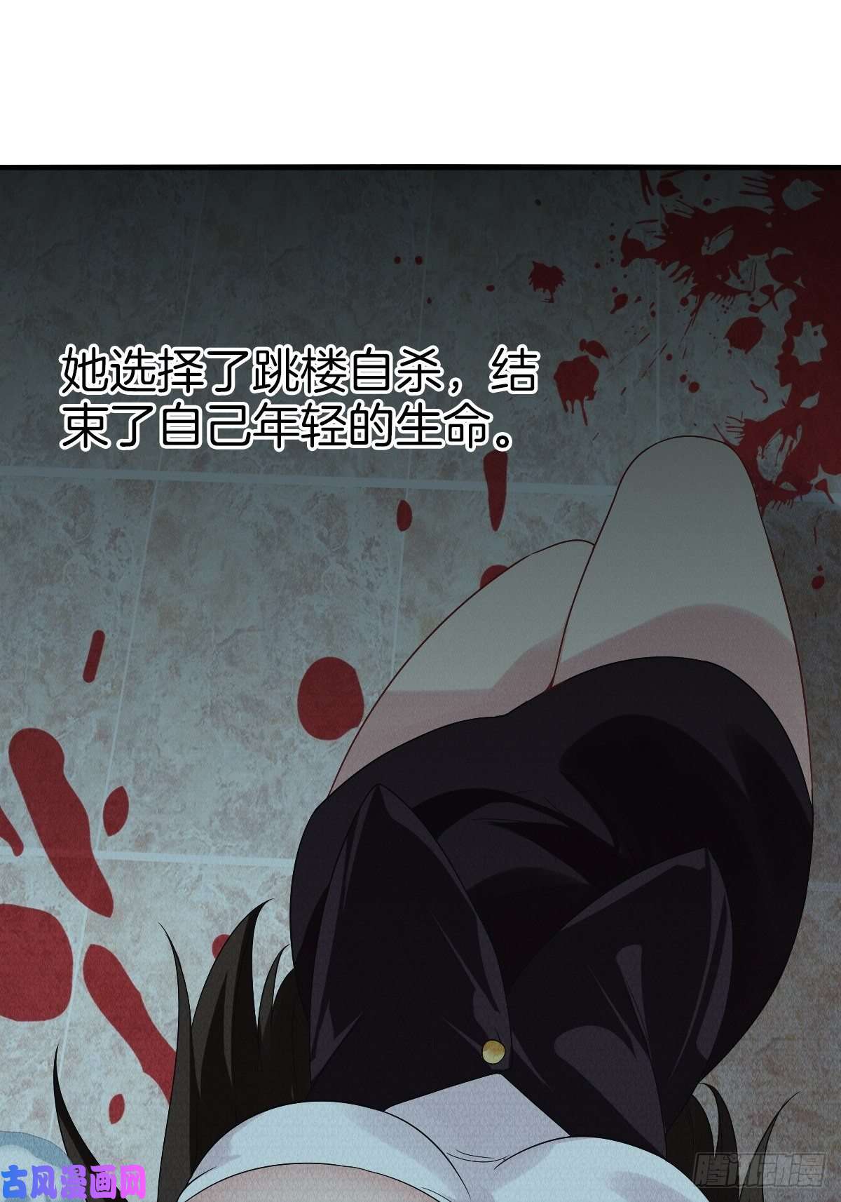 系统在手任我浪3-白文菱