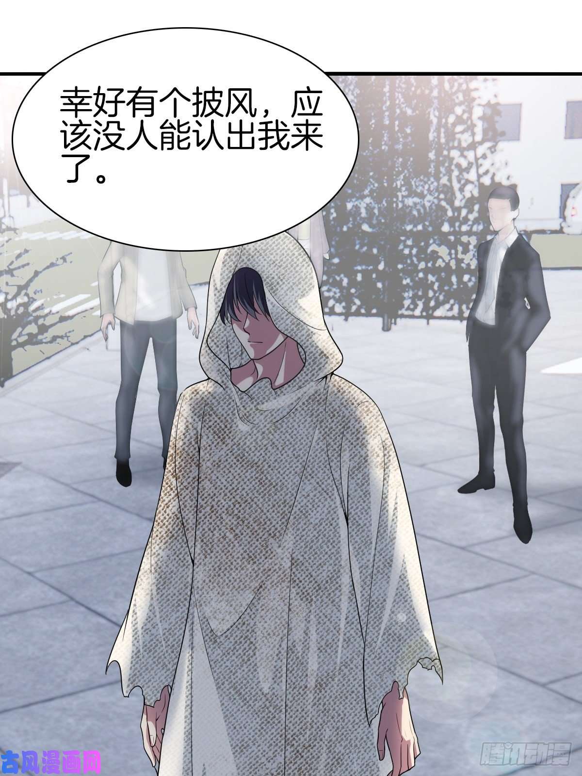 系统在手任我浪3-白文菱