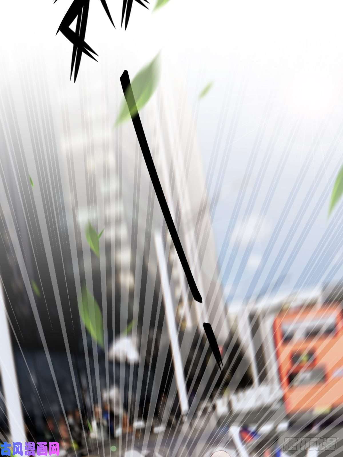 系统在手任我浪3-白文菱