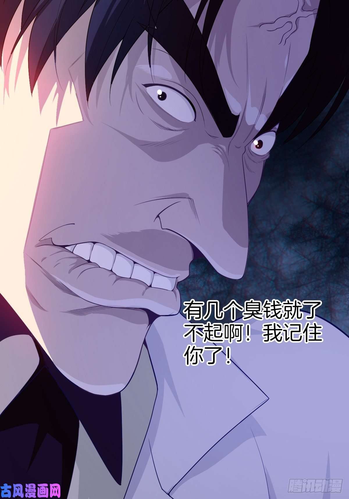 系统在手任我浪3-白文菱