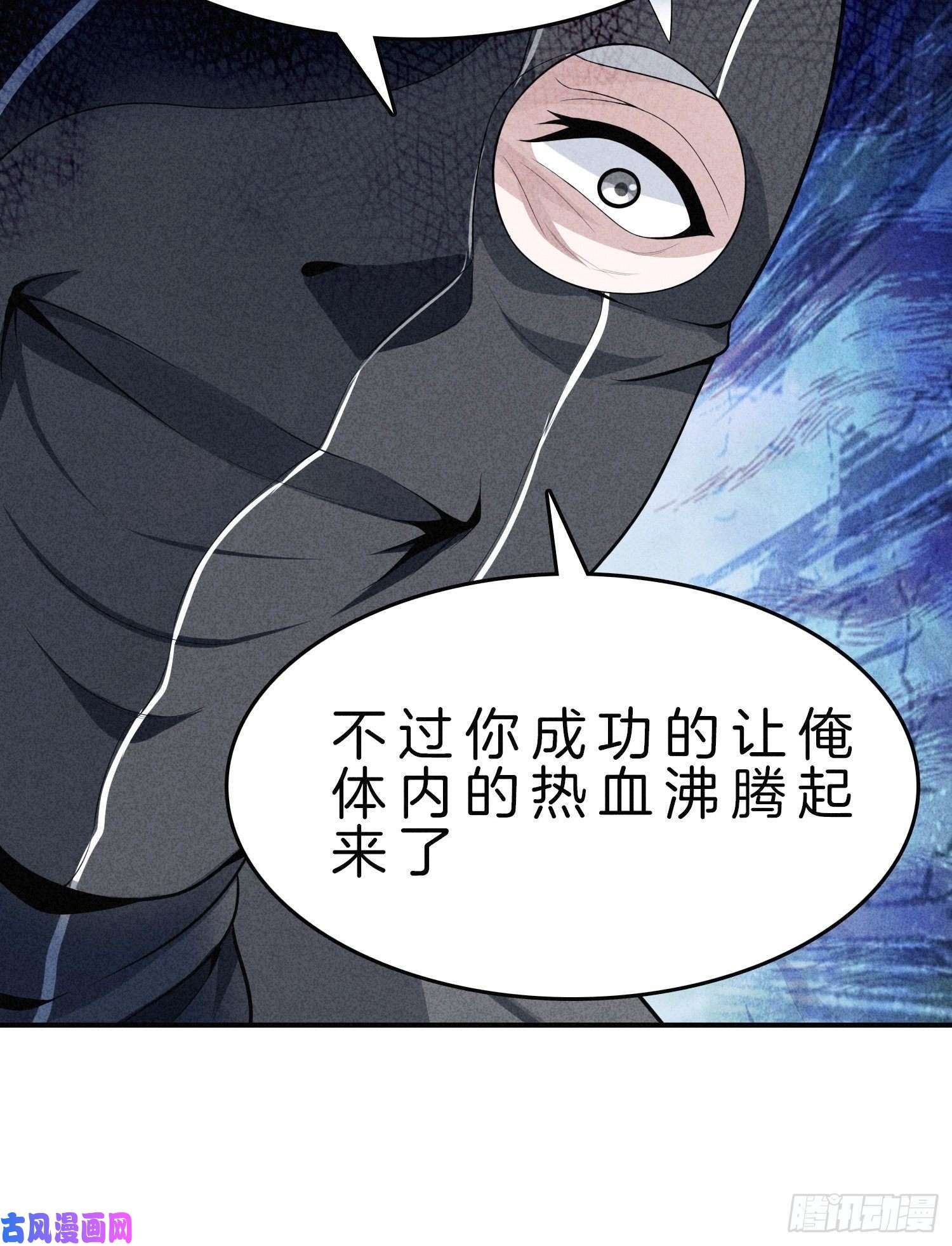 系统在手任我浪5-挺身而出，戏耍劫匪