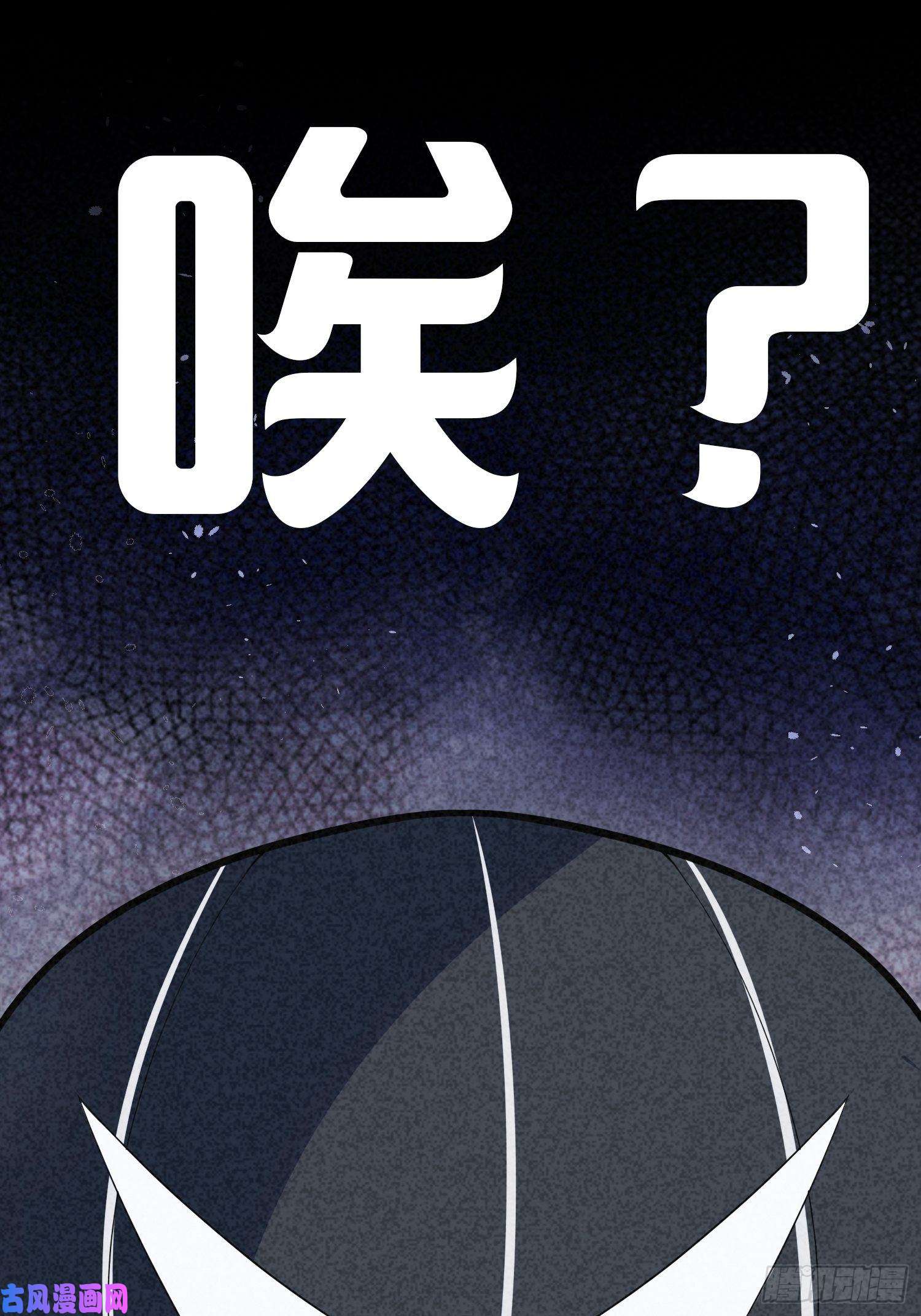 系统在手任我浪5-挺身而出，戏耍劫匪