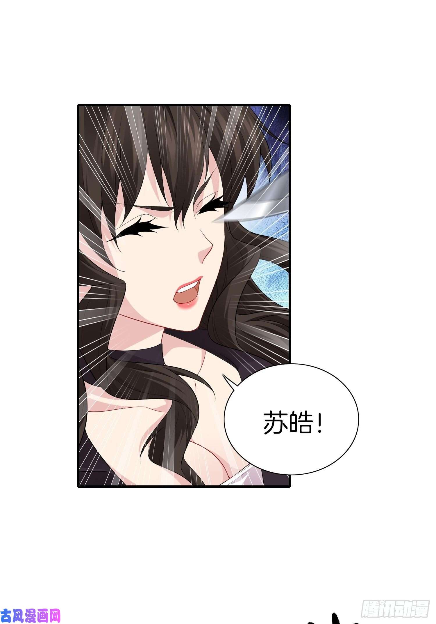 系统在手任我浪6-击败匪徒