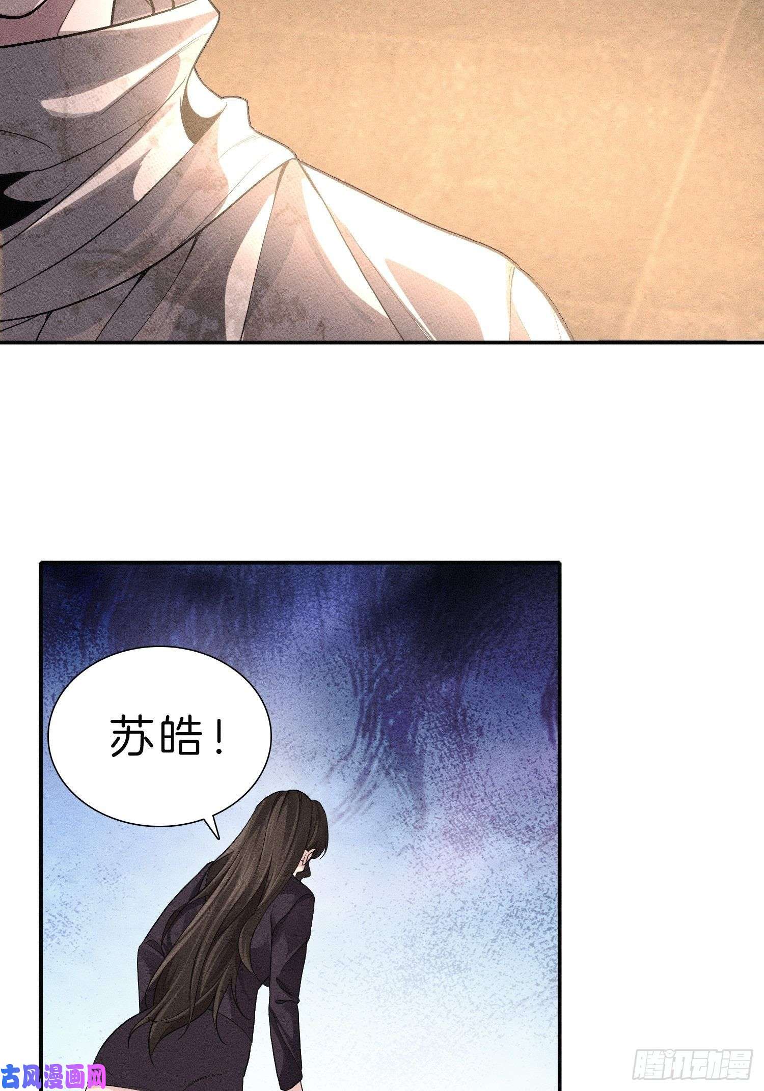 系统在手任我浪7-我就知道你是关心我的