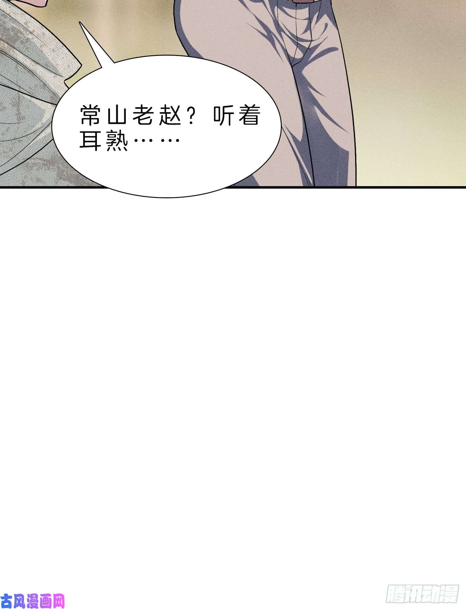 系统在手任我浪7-我就知道你是关心我的