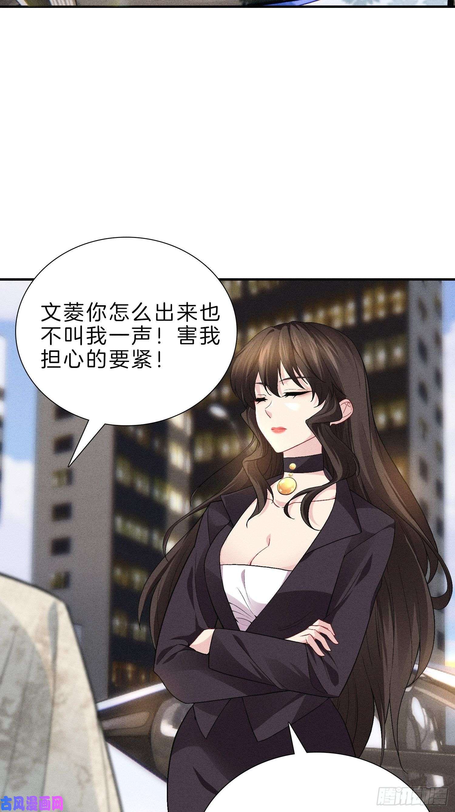 系统在手任我浪7-我就知道你是关心我的