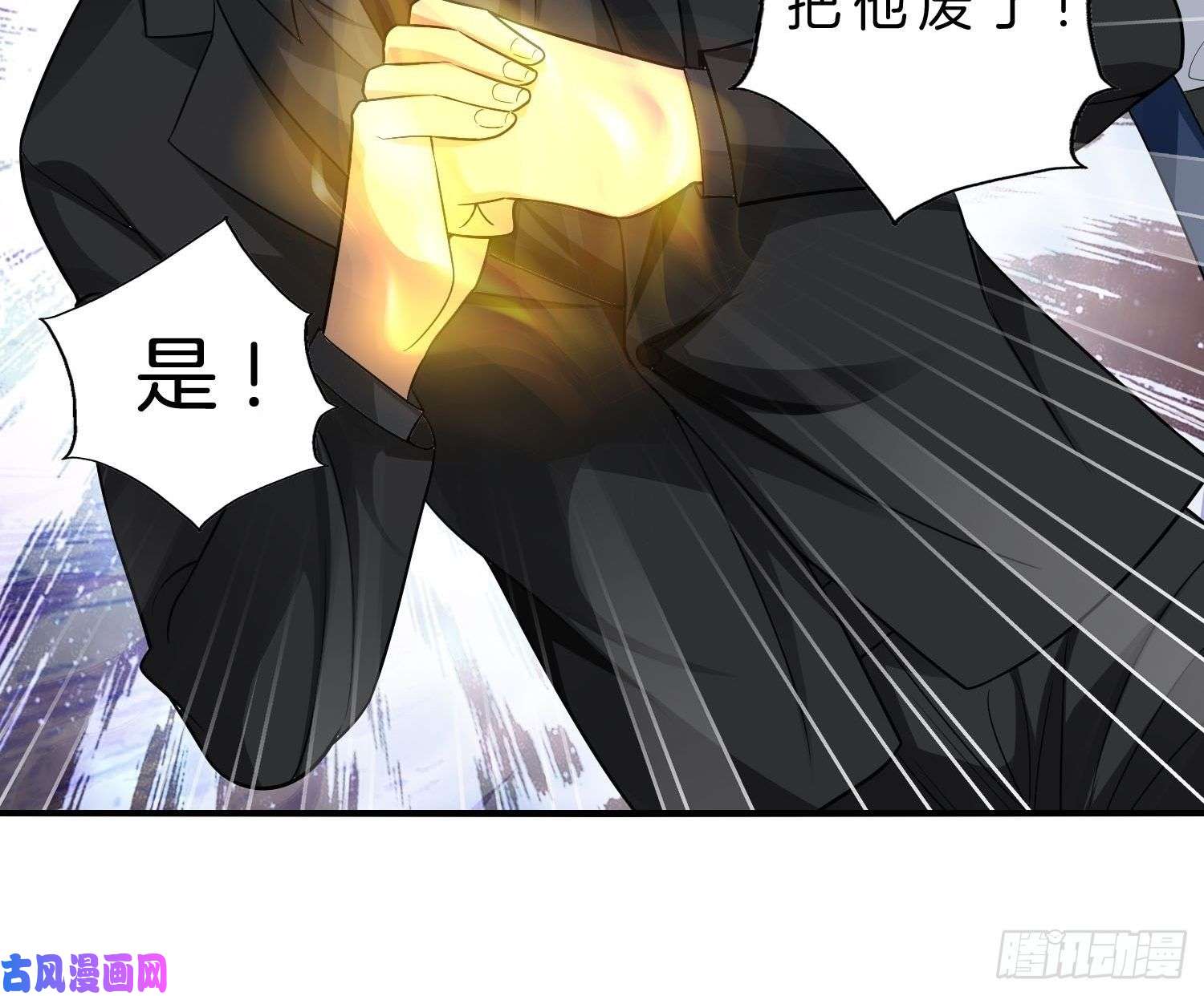 系统在手任我浪9-假包也好意思装