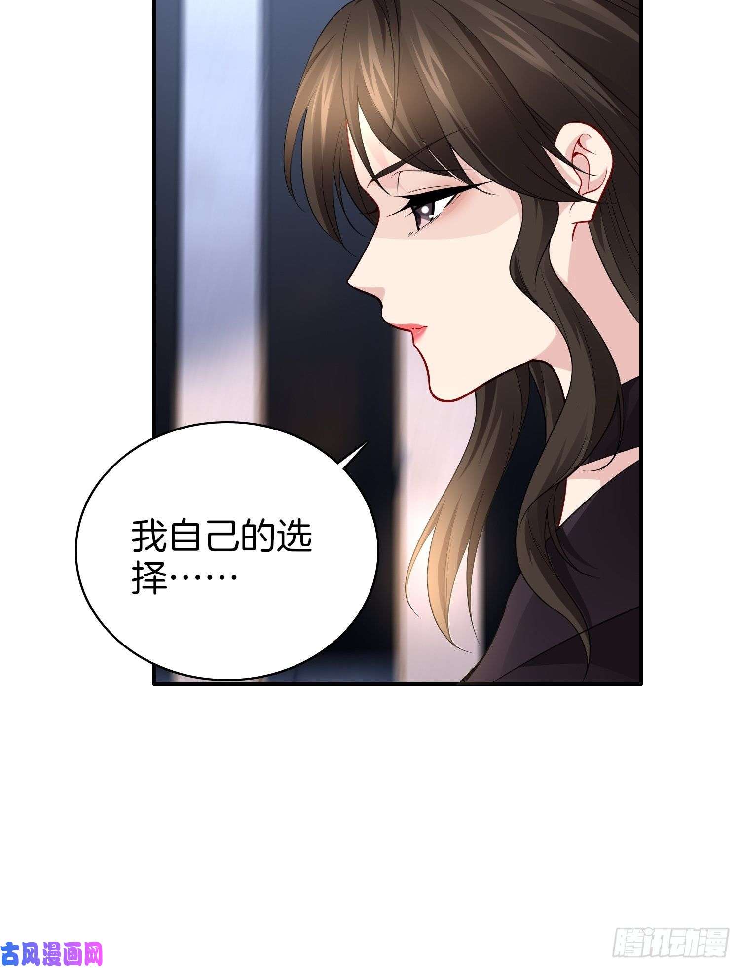 系统在手任我浪10-反伤yyds