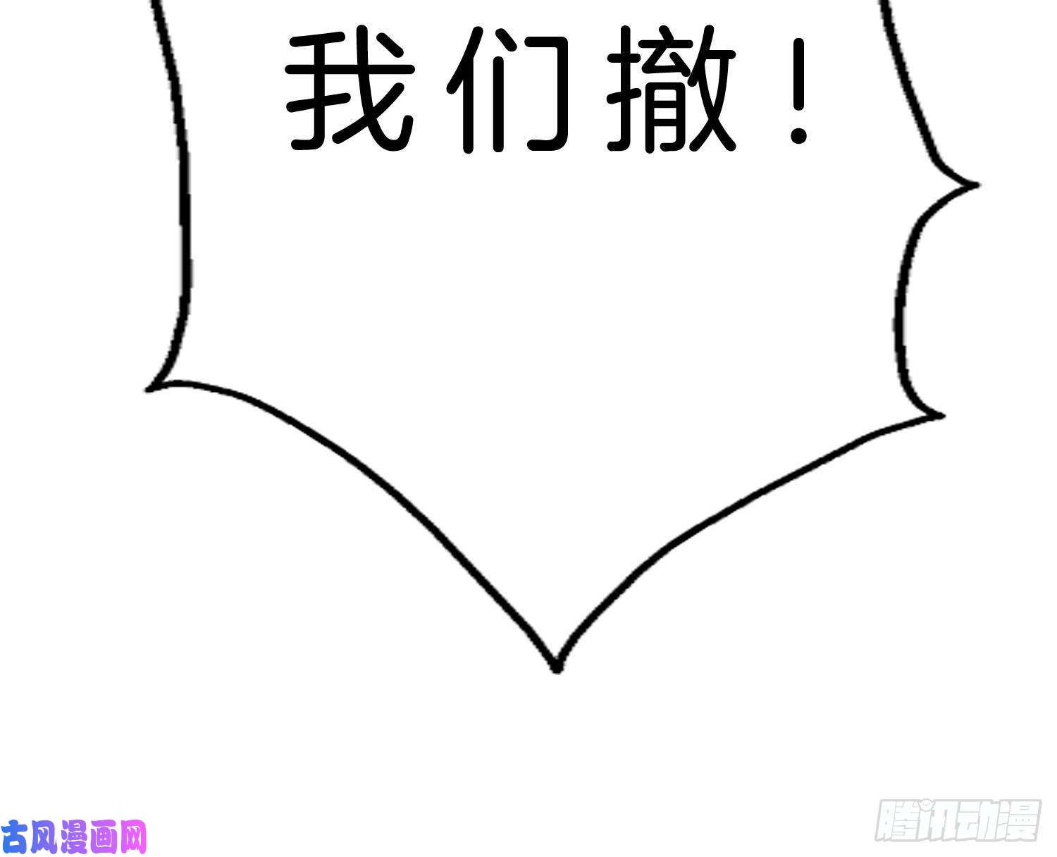 系统在手任我浪11-你很DIAO哦！少年！