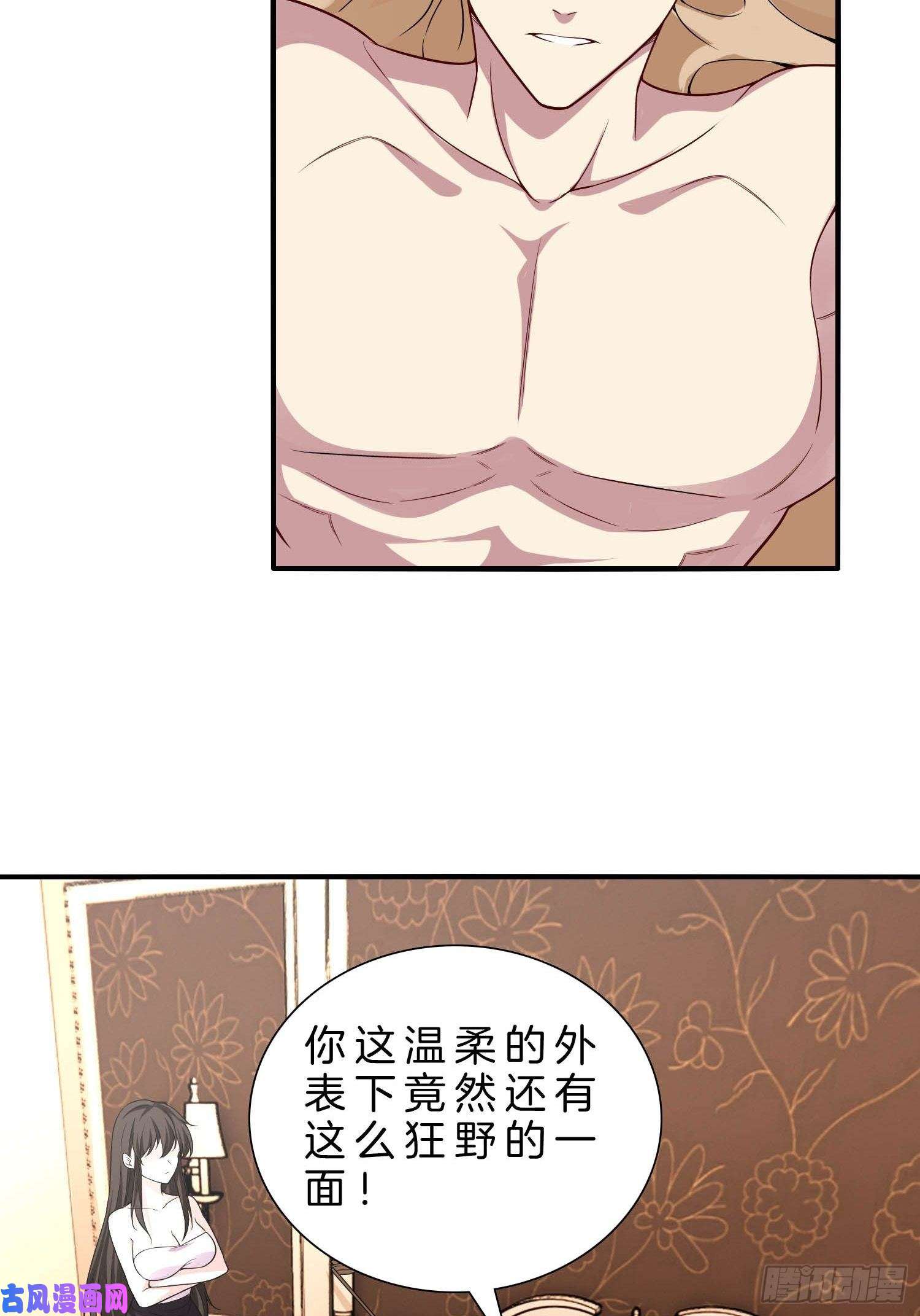 系统在手任我浪11-你很DIAO哦！少年！