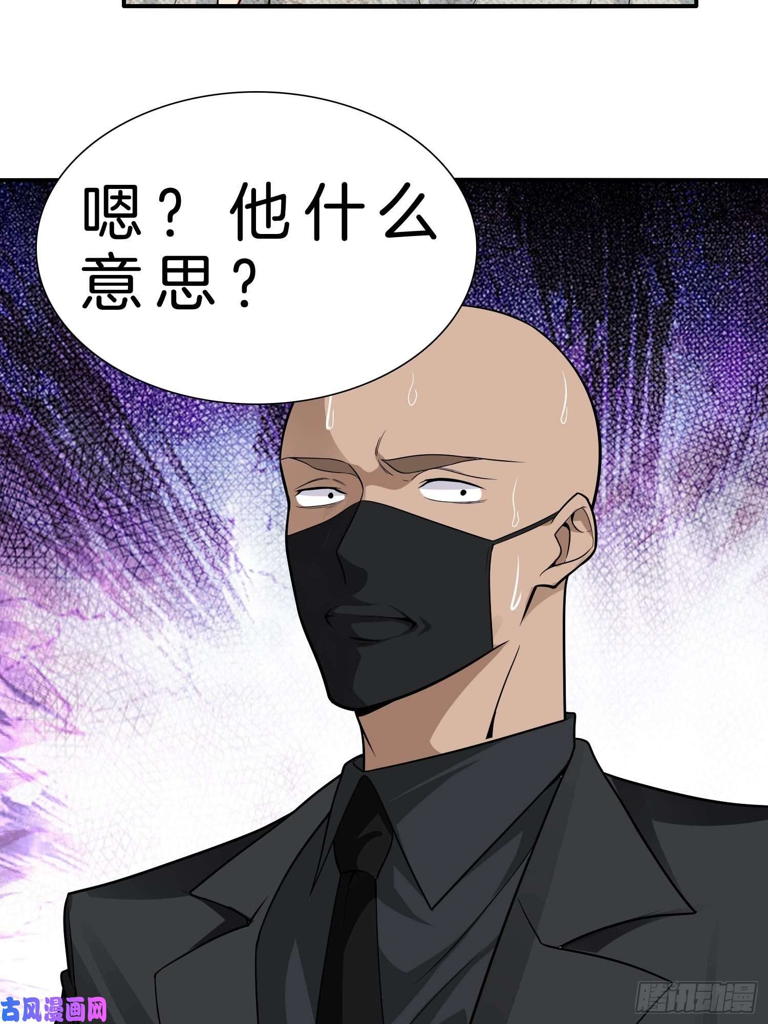 系统在手任我浪11-你很DIAO哦！少年！