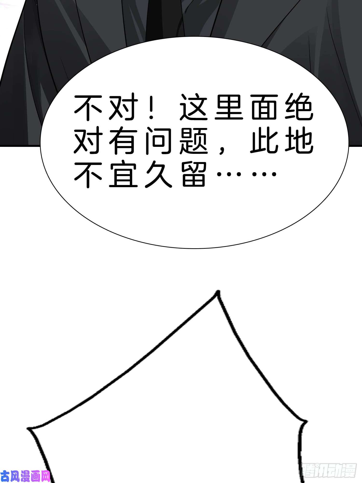 系统在手任我浪11-你很DIAO哦！少年！