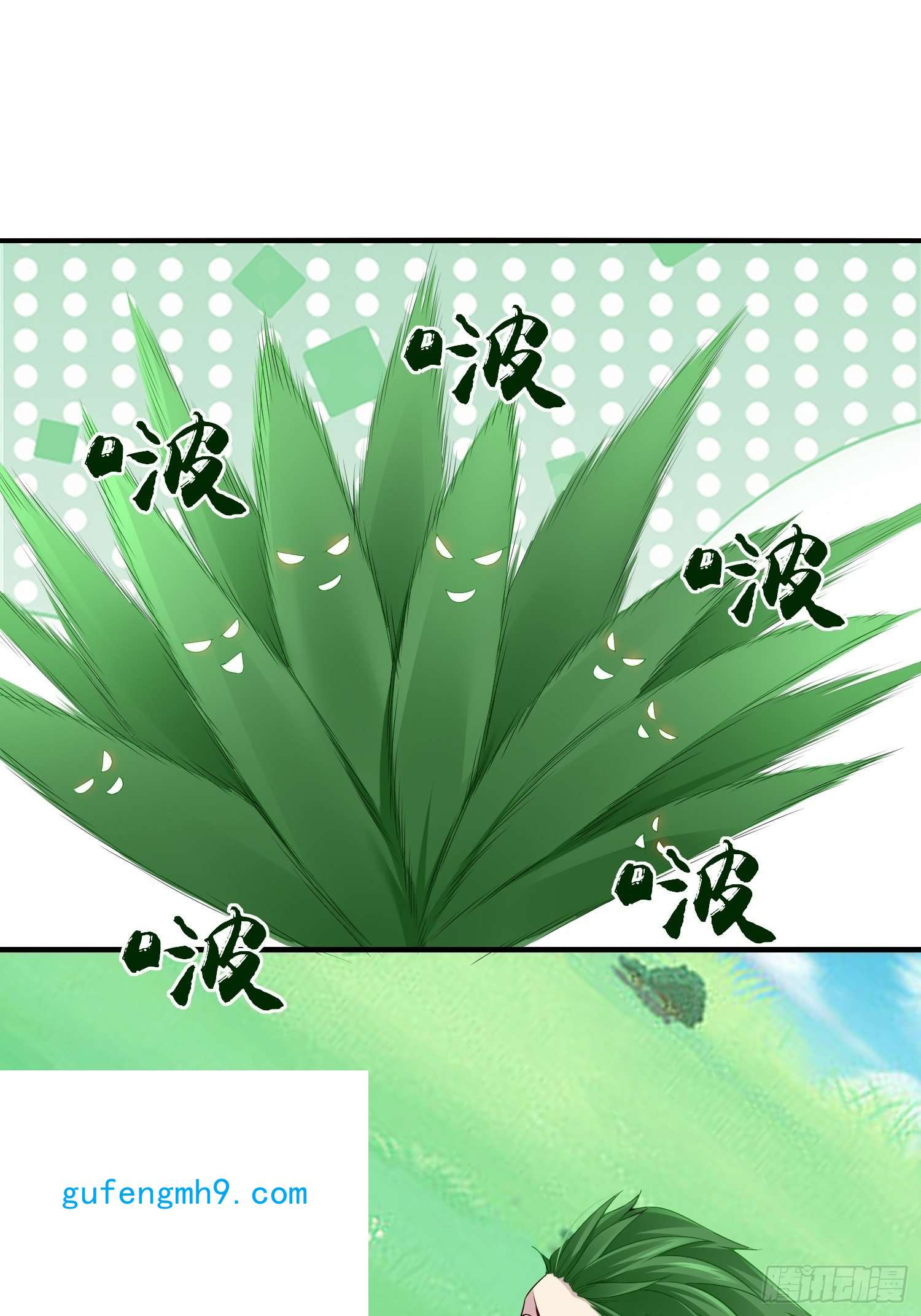系统在手任我浪12-我又被绿了？