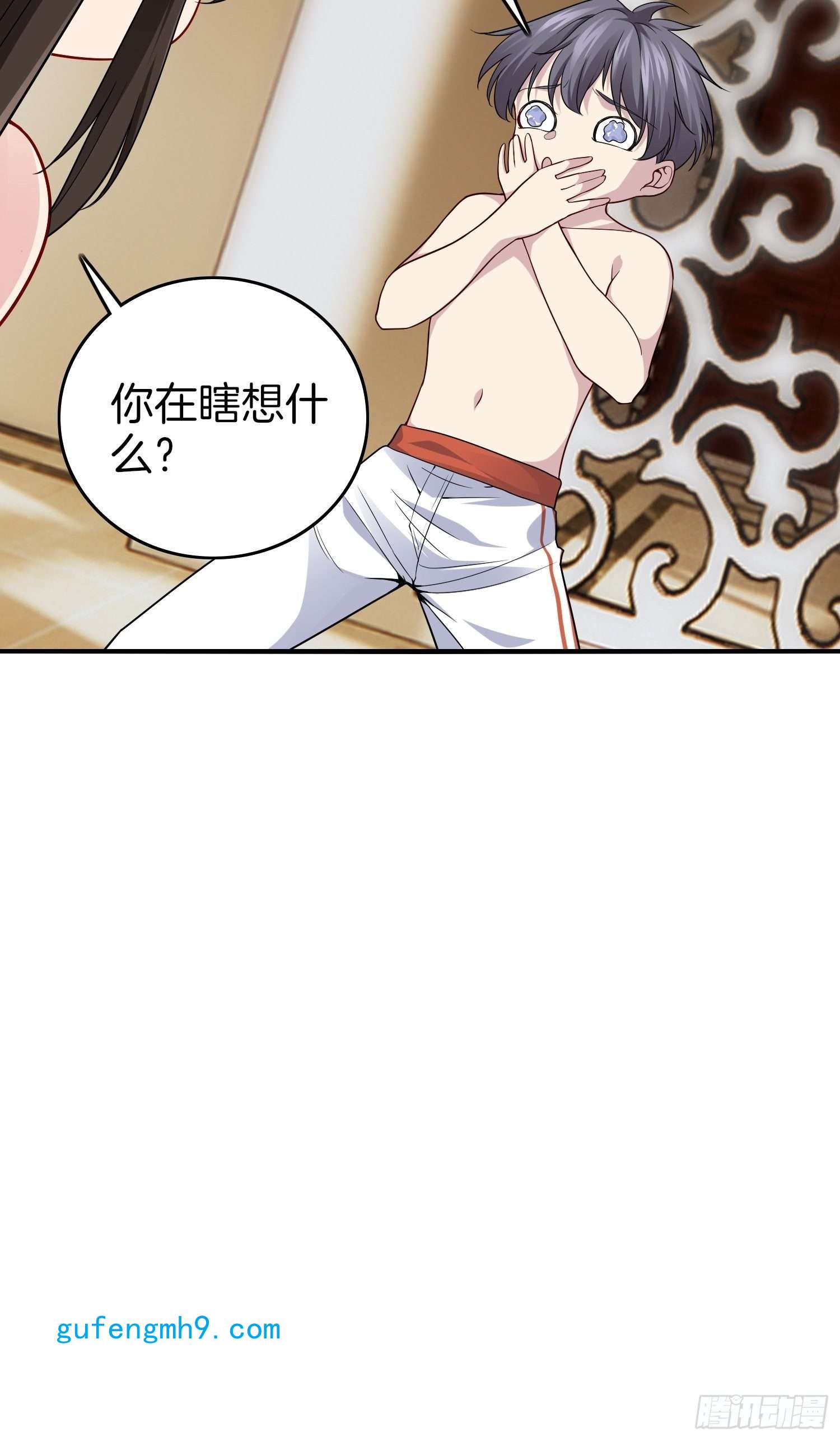 系统在手任我浪12-我又被绿了？