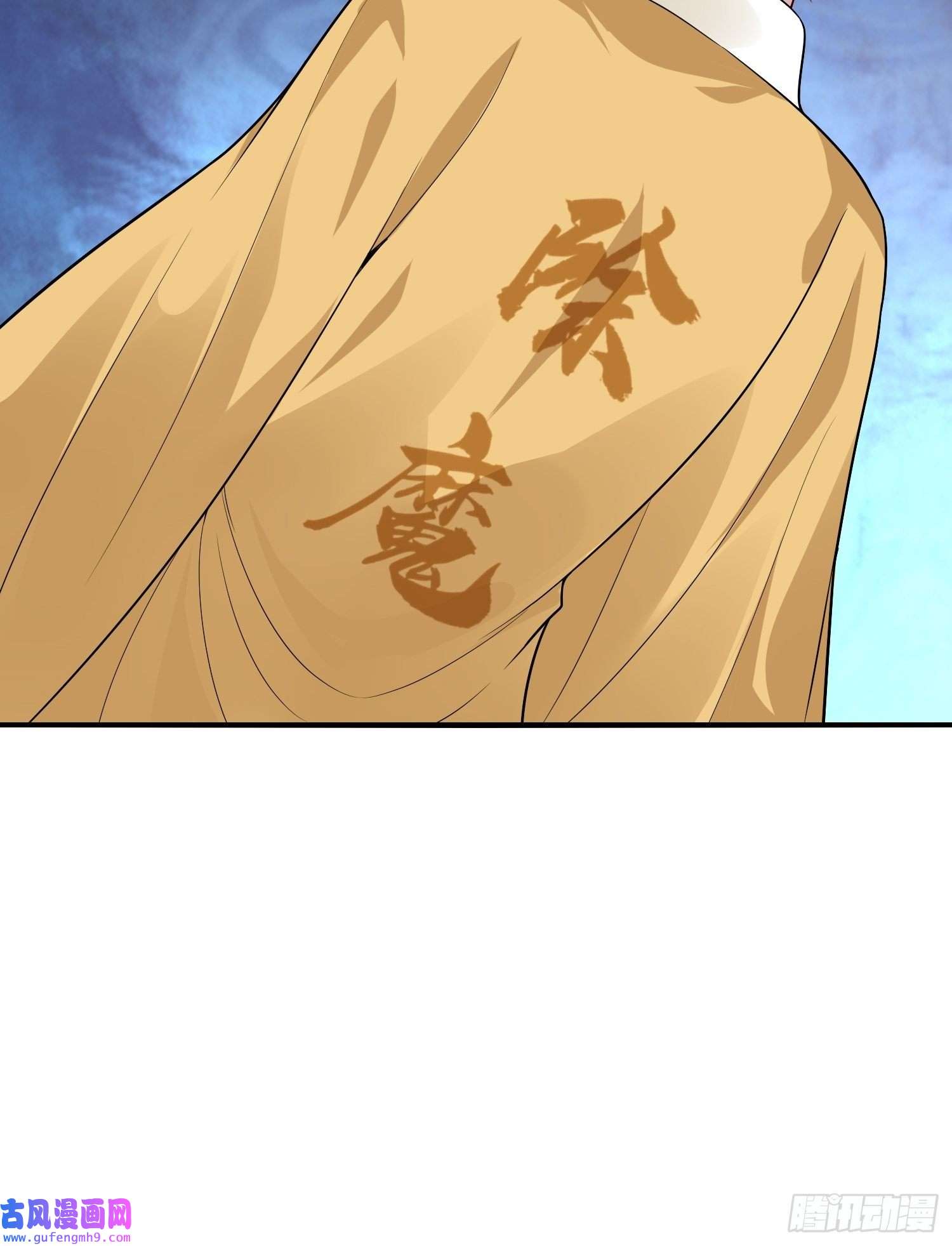 系统在手任我浪13-新任务！拯救王百万！