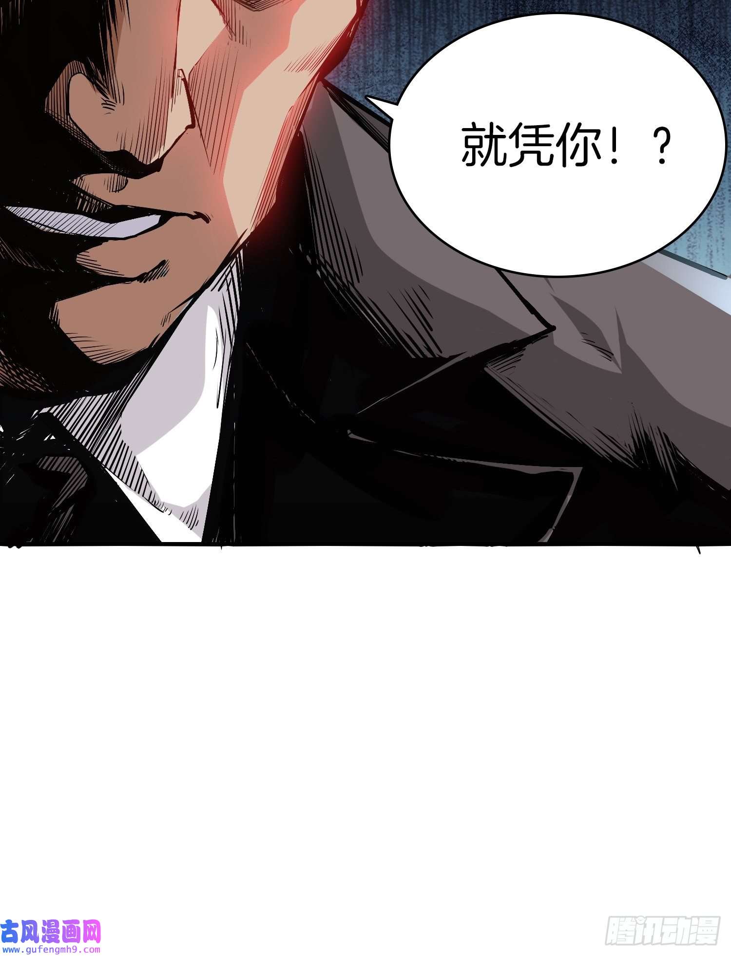 系统在手任我浪14-野心勃勃
