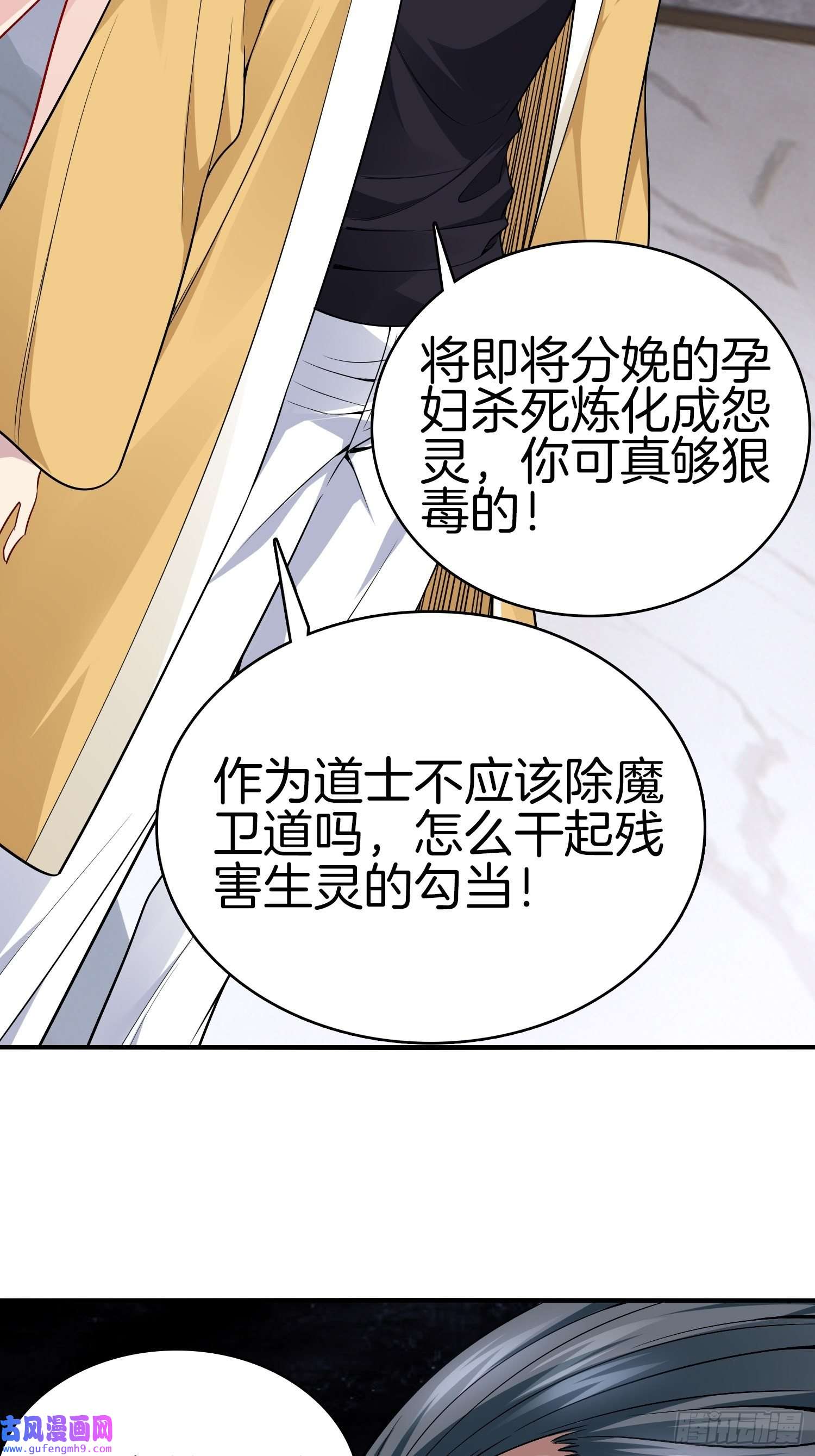 系统在手任我浪15-这是另外的价钱