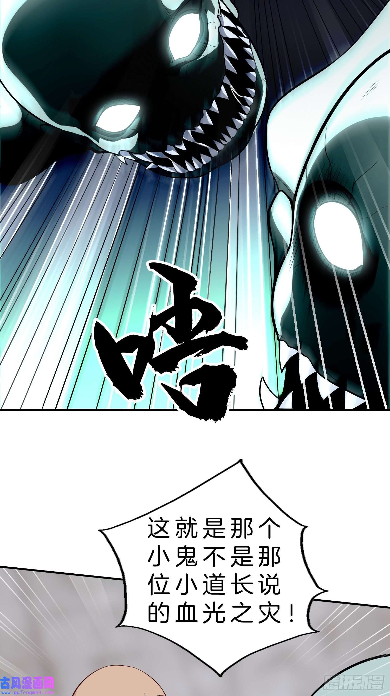 系统在手任我浪15-这是另外的价钱