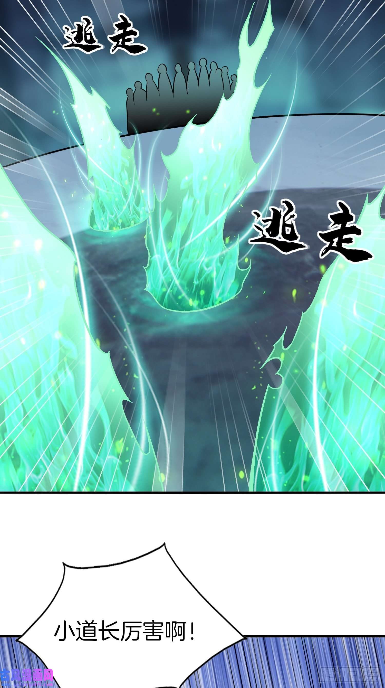 系统在手任我浪17-我那万能的系统啊