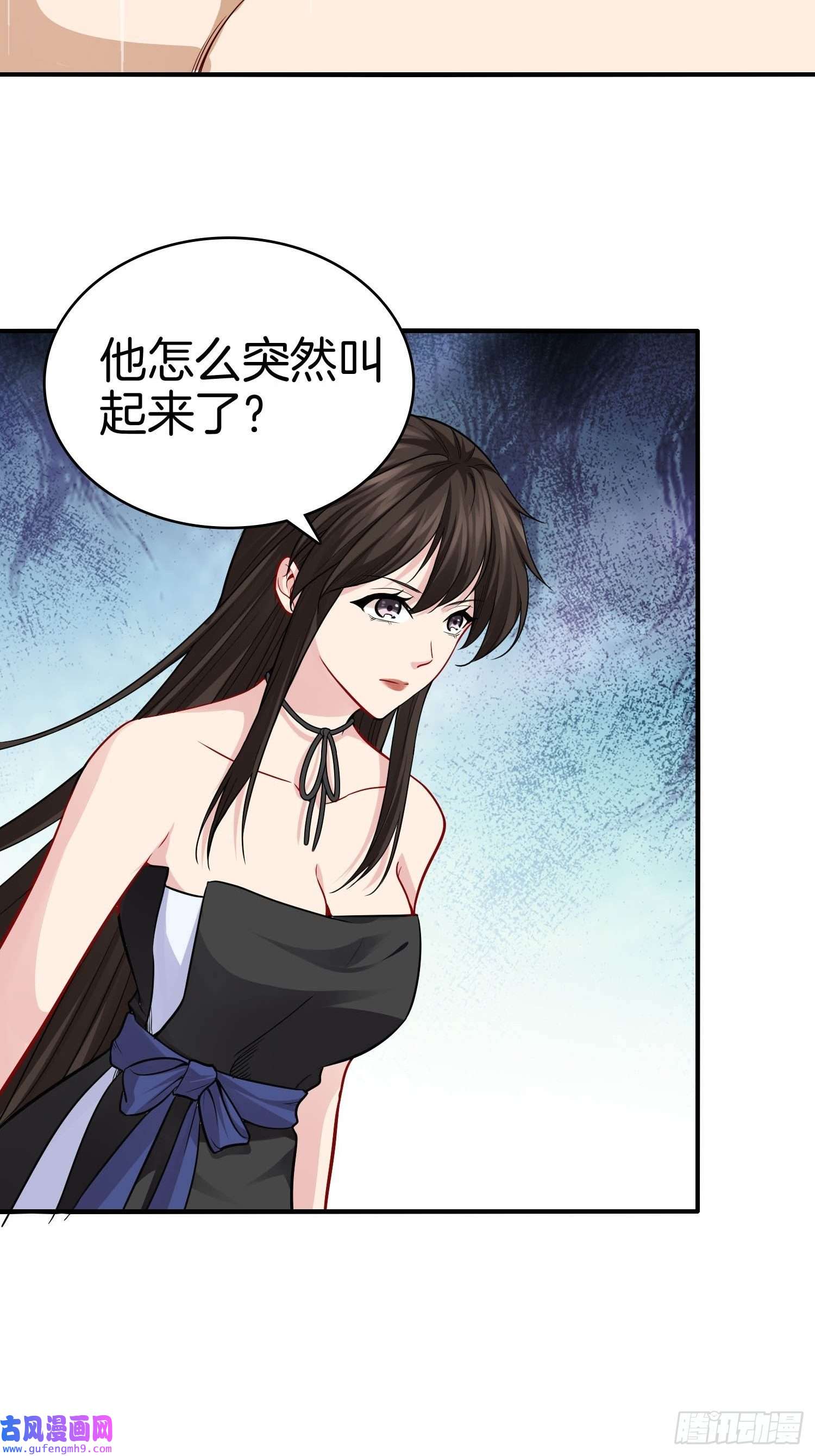 系统在手任我浪17-我那万能的系统啊