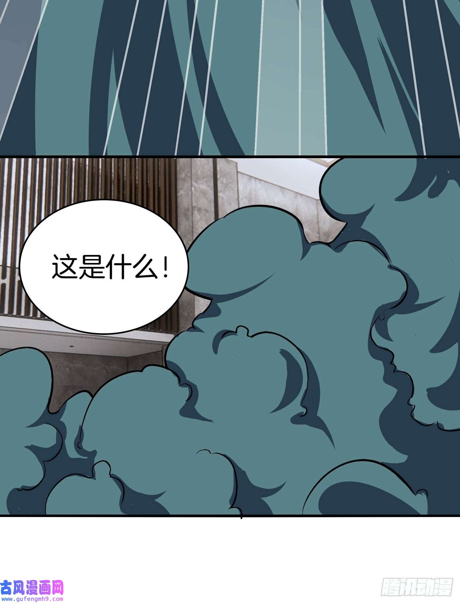 系统在手任我浪17-我那万能的系统啊