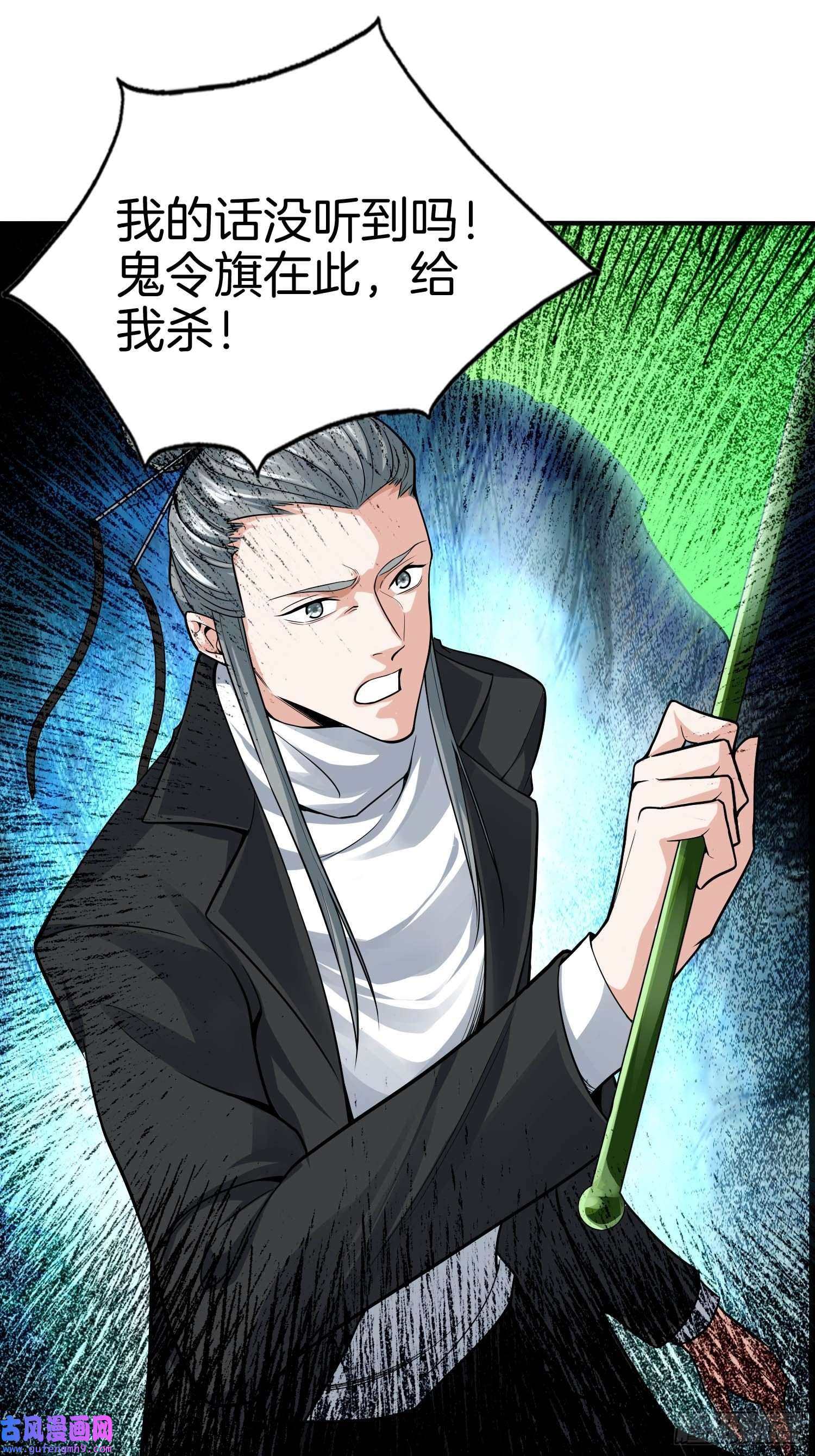 系统在手任我浪17-我那万能的系统啊