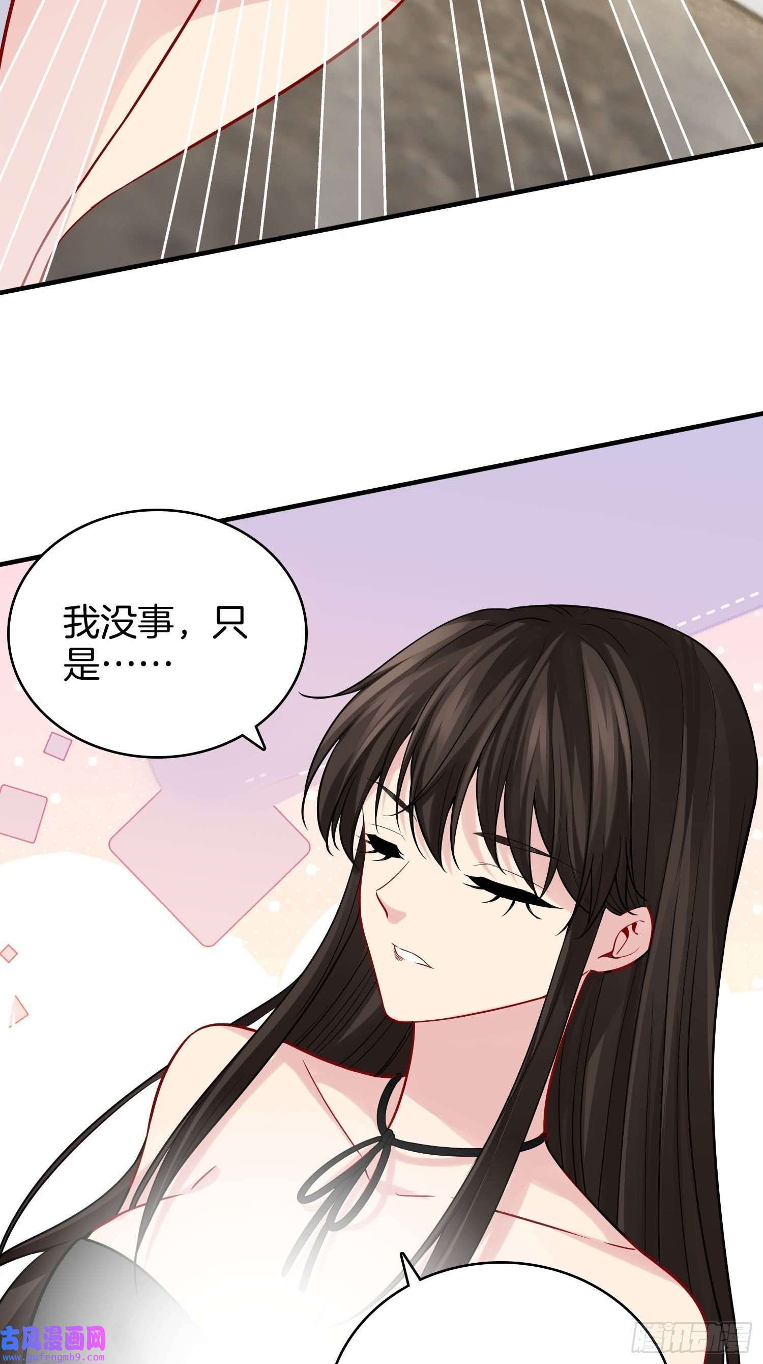 系统在手任我浪18-要我做什么都可以
