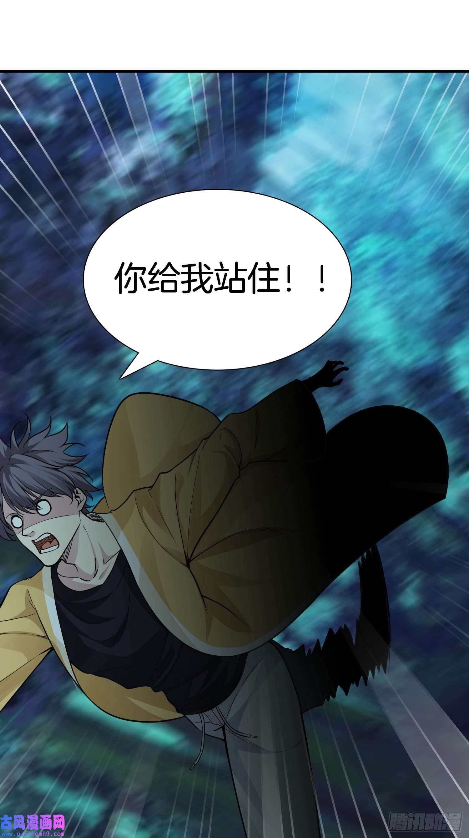 系统在手任我浪18-要我做什么都可以