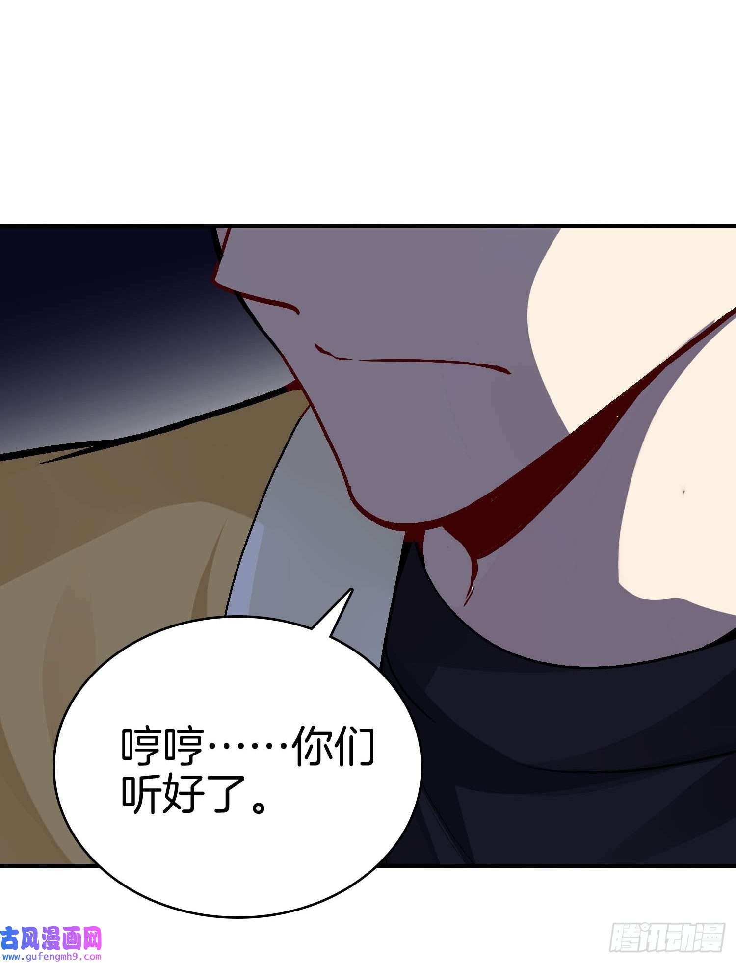 系统在手任我浪18-要我做什么都可以