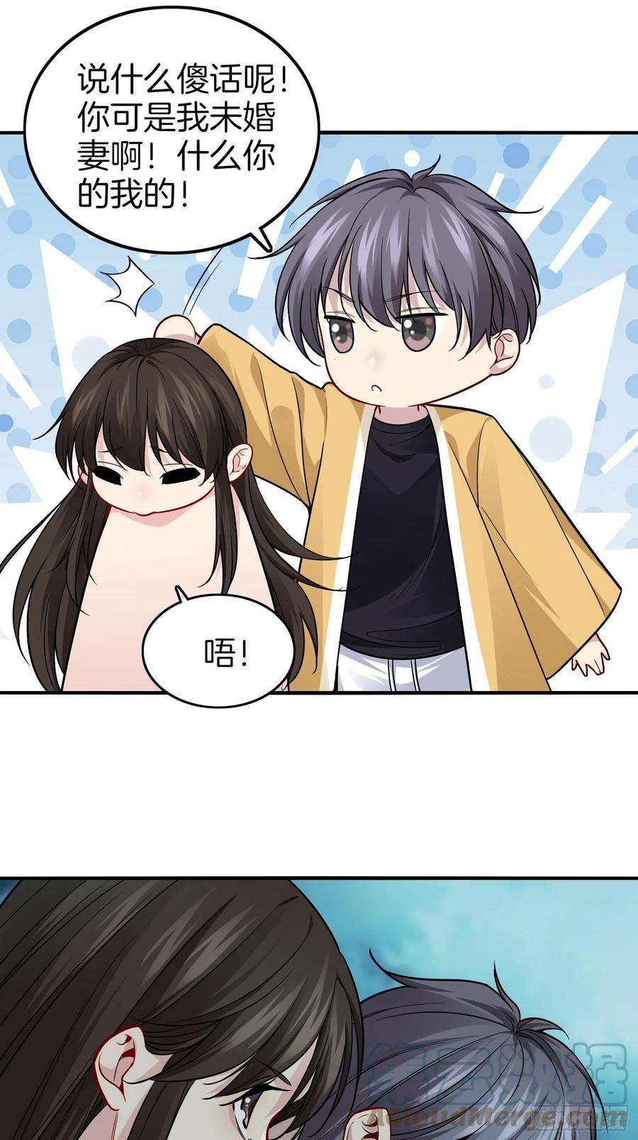 系统在手任我浪19-浴室惊现女鬼
