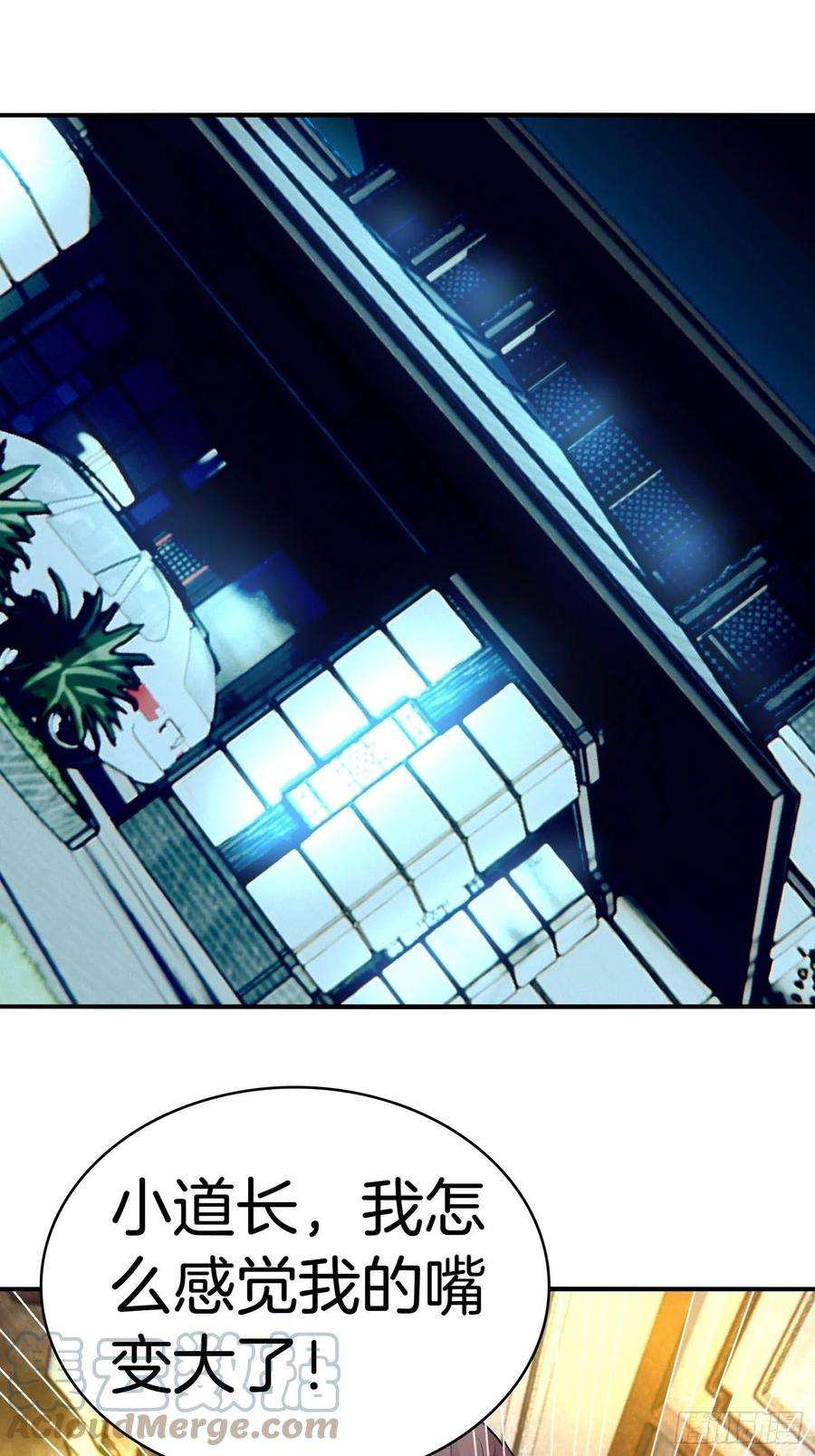 系统在手任我浪19-浴室惊现女鬼