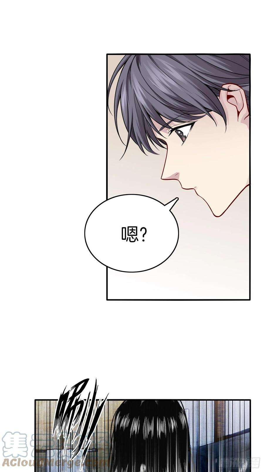 系统在手任我浪19-浴室惊现女鬼