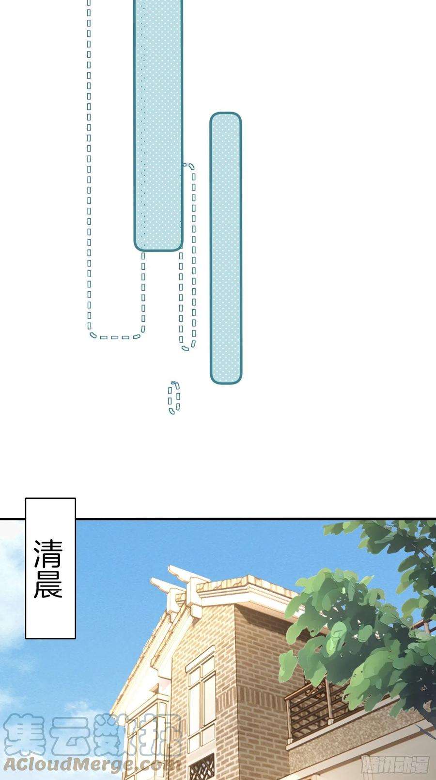 系统在手任我浪21-关闭某些功能