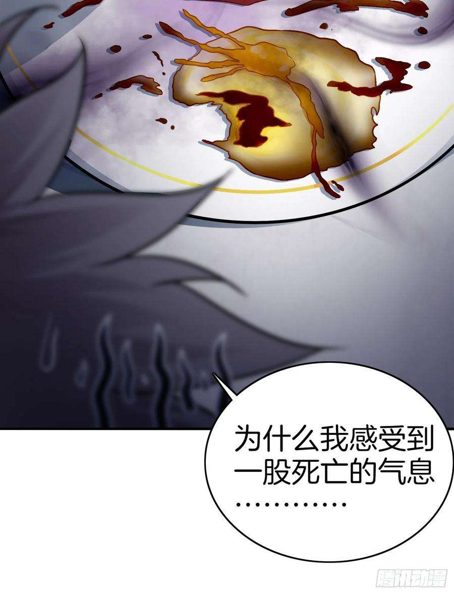 系统在手任我浪21-关闭某些功能